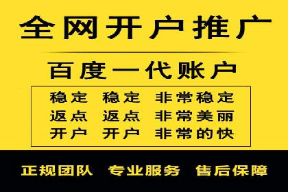 小红书信息流案例：本地生活服务如何破圈