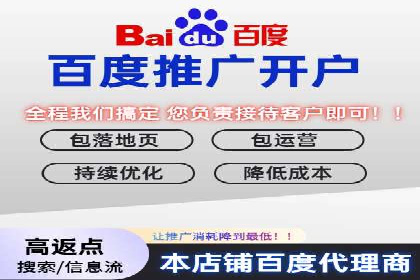 成功案例：如何利用信息流广告实现品牌曝光