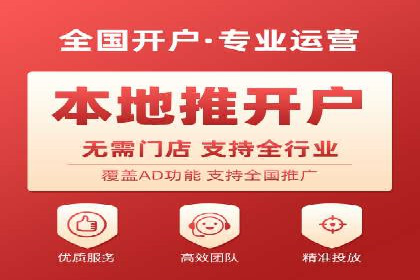 百度搜索排名优化案例：SEO推广的秘诀