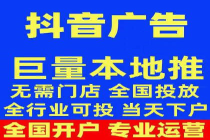 关键词竞价排名实战案例深度解析